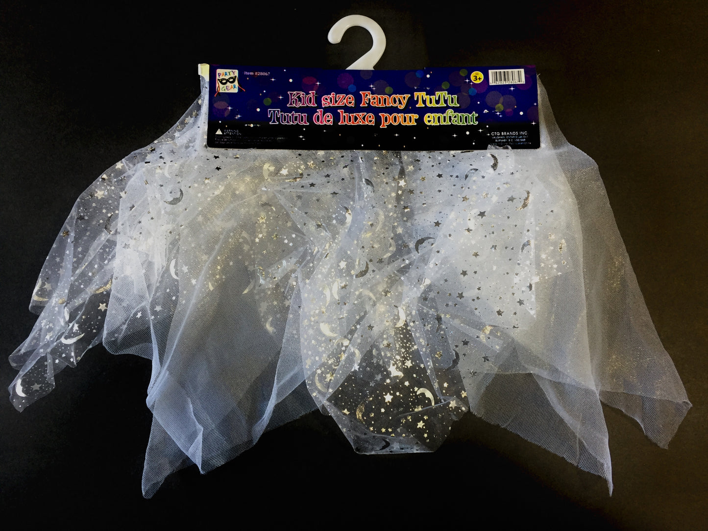 Fancy Tutu